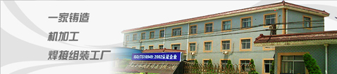 響應式網站建設