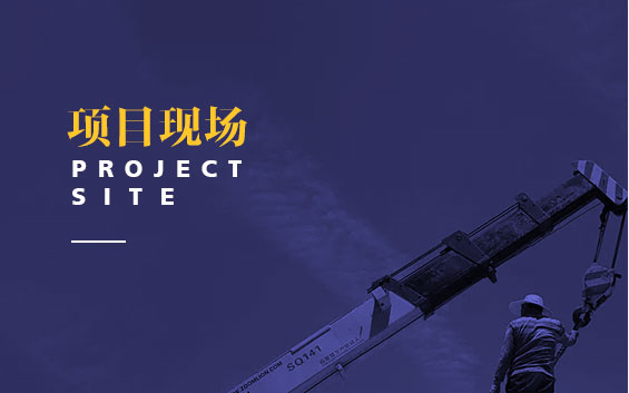 無憂商務軟件